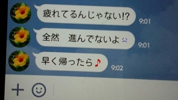 ペンシルストライプと水玉模様
